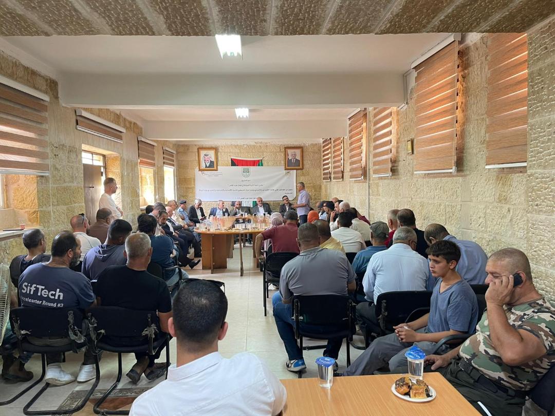 جانب من الاجتماع